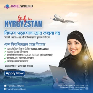 Educational social media post design