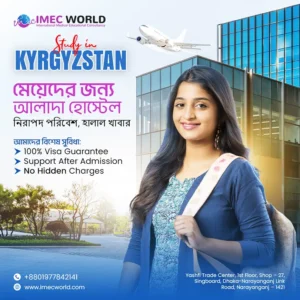 Educational social media post design