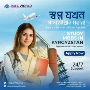 Educational social media post design