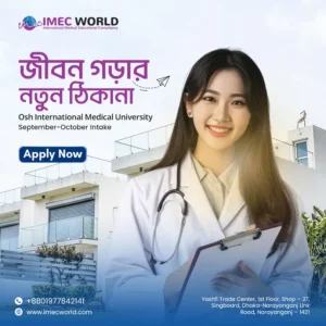 Educational social media post design