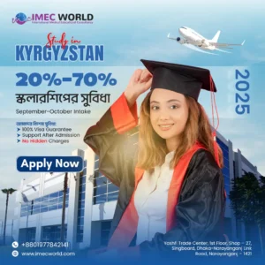 Educational social media post design