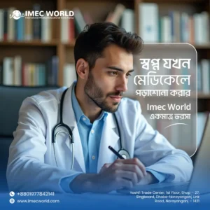 Educational social media post design