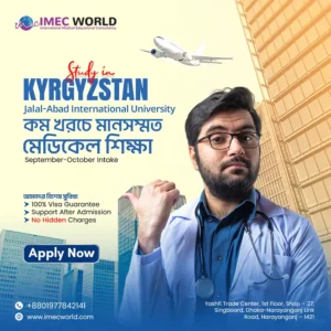 Educational social media post design