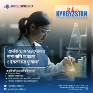 Educational social media post design