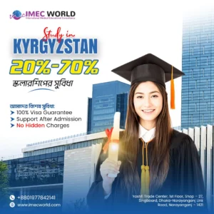 Educational social media post design