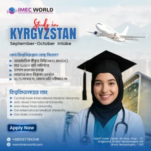 Educational social media post design