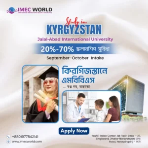 Educational social media post design