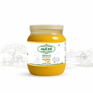 Ghee label design