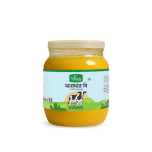 Products label design for food brand