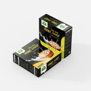 Lachcha Semai Box Design