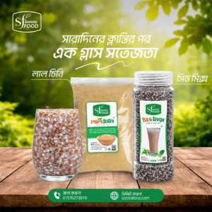 Social media post design