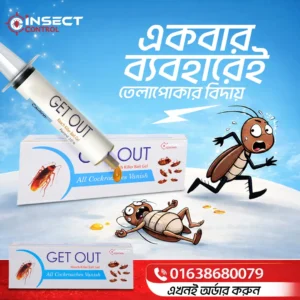 Insect Control Social Media Post Design