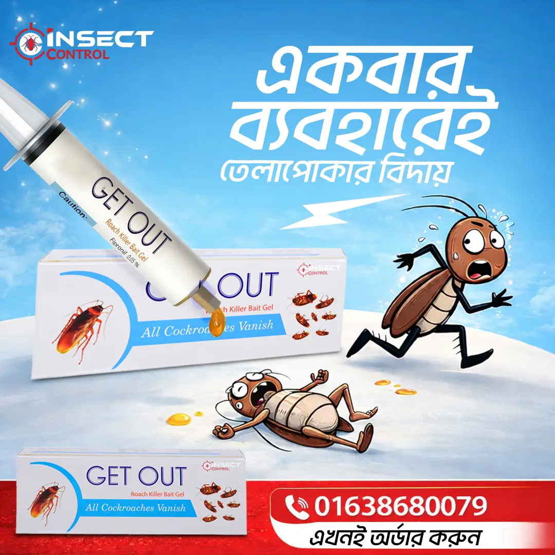 Insect Control Social Media Post Design