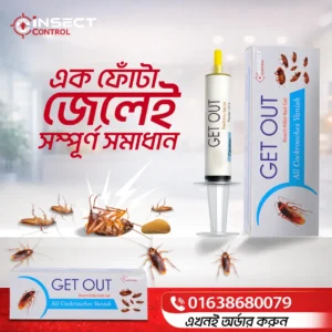 Insect Control Social Media Post Design