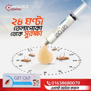 Insect Control Social Media Post Design