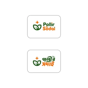 Organic food logo design