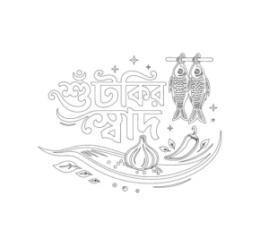 ChatGpt to Vactor logo (1)