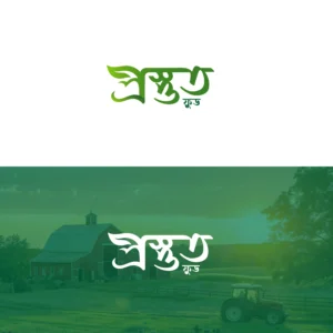 organic brand logo