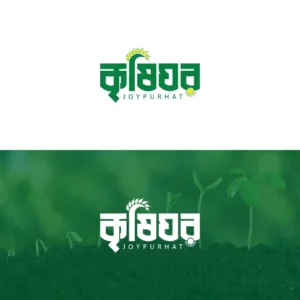 Organic Food Brand logo design